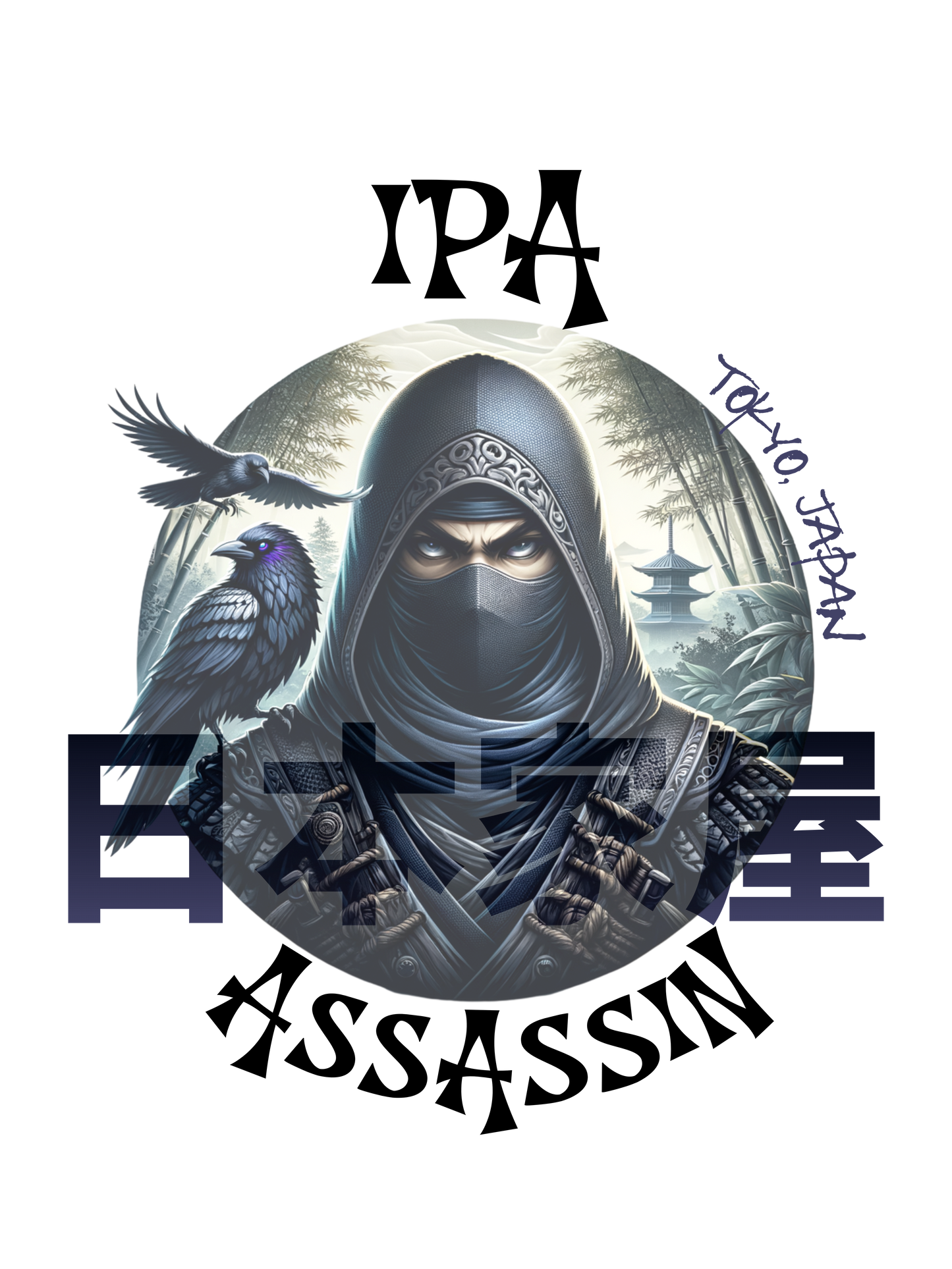 IPA Assassin Unisex Hoodie