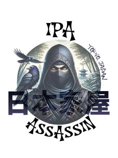IPA Assassin Unisex classic tee